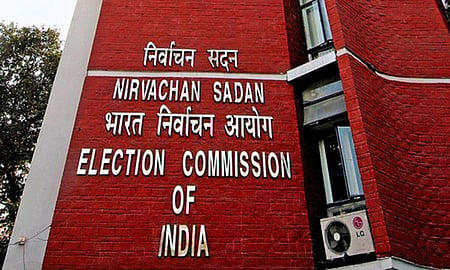 Karnataka SIR: ECI flags bulk Form 7 claims, orders action against ...