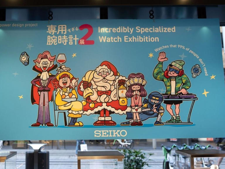 Meet the creators behind Seiko’s most specialised watches