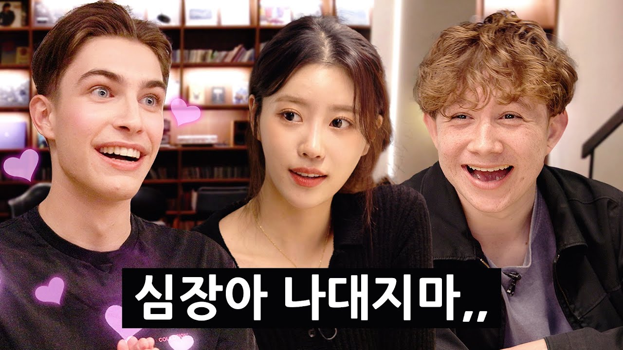 British students meet K-pop star Mijoo: Spicy food challenge & fun ...