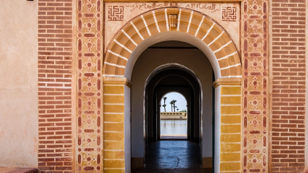 Menara Gardens: History, engineering, and heritage