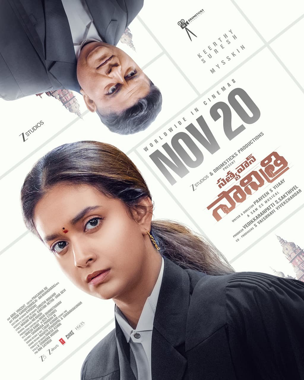 Keerthy Suresh-Mysskin’s courtroom drama Sathyavan Savithiri locks new ...