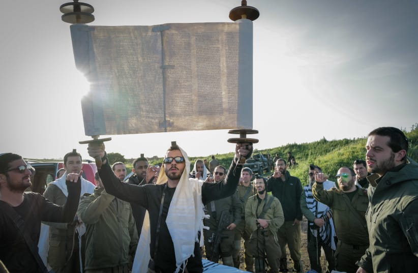 Simchat Torah 2026: What exactly are we so joyous about?