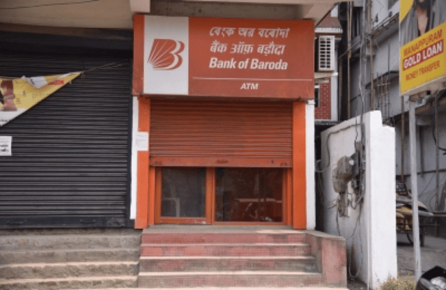 Bank of Baroda officially enters pension fund sector