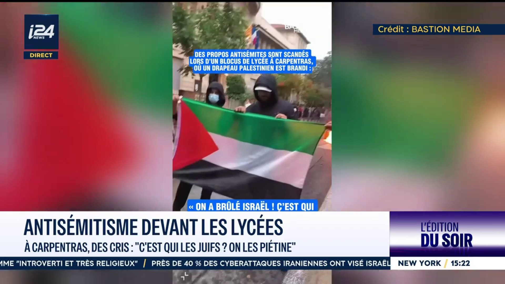 Tsahal annonce une cinquantaine d’arrestations en Judée-Samarie pendant ...