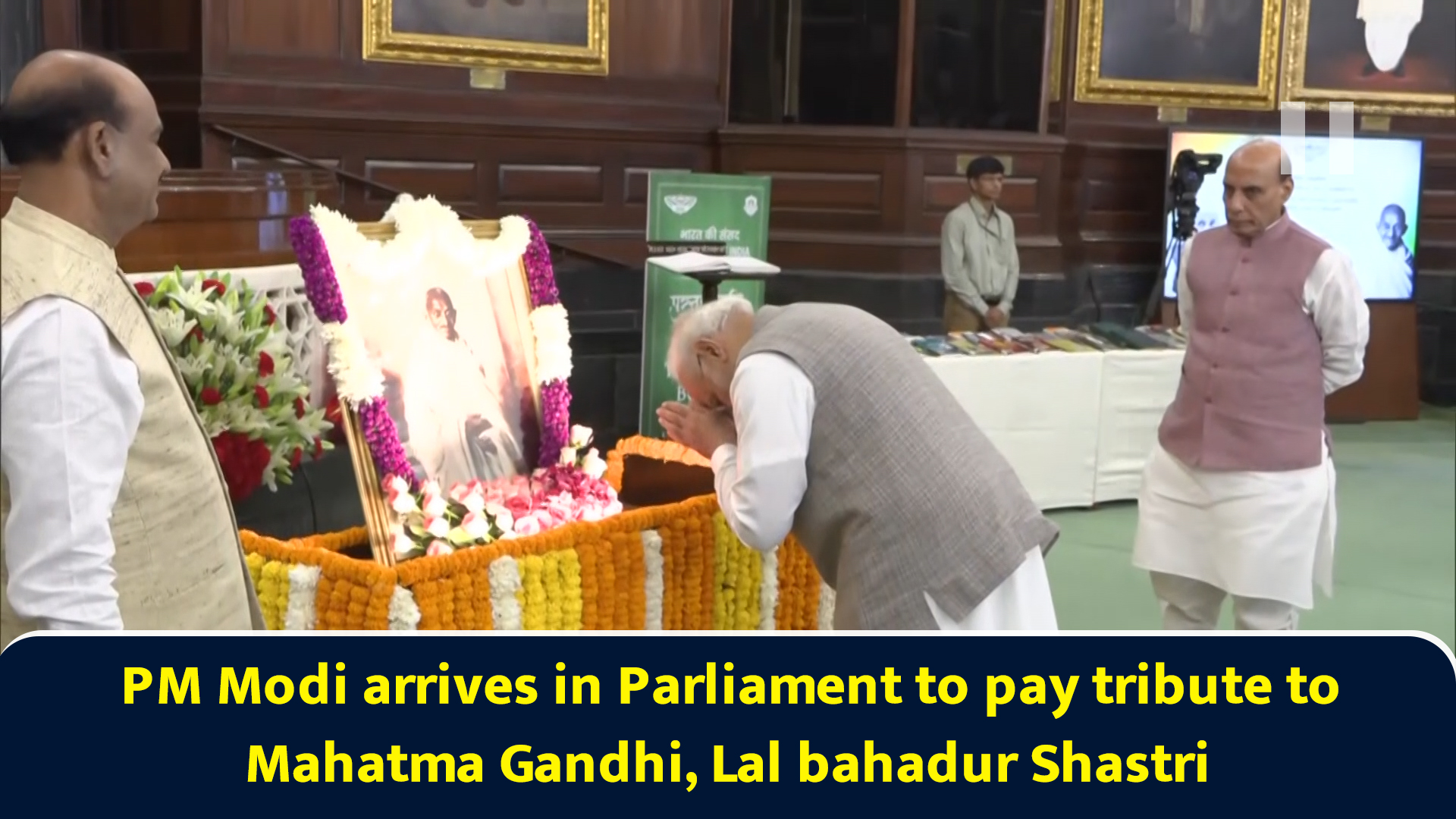 PM Modi pays tribute to Mahatma Gandhi, Lal Bahadur Shastri in Old ...