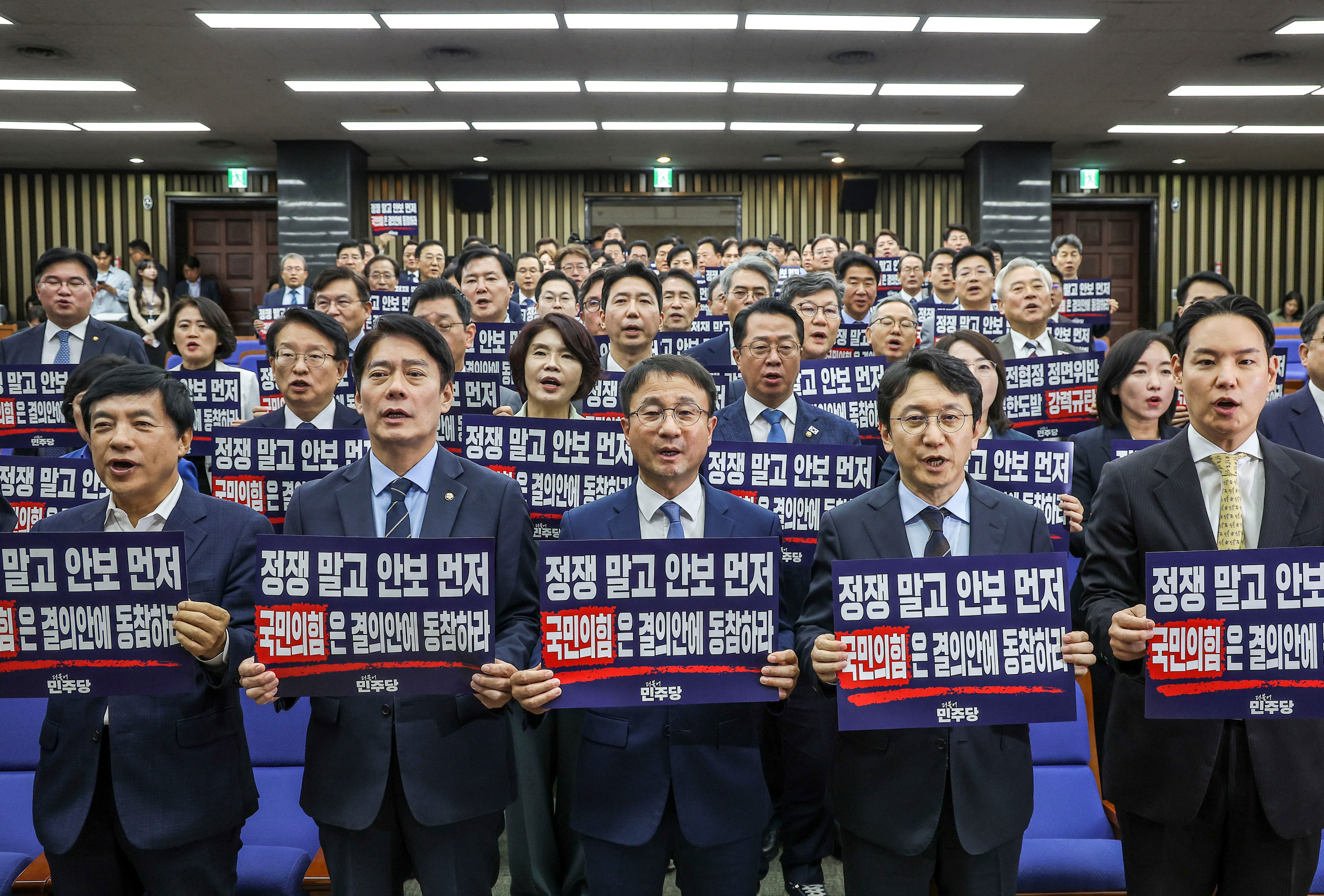 Democratic Party submits condemnation resolution over North Korean ...