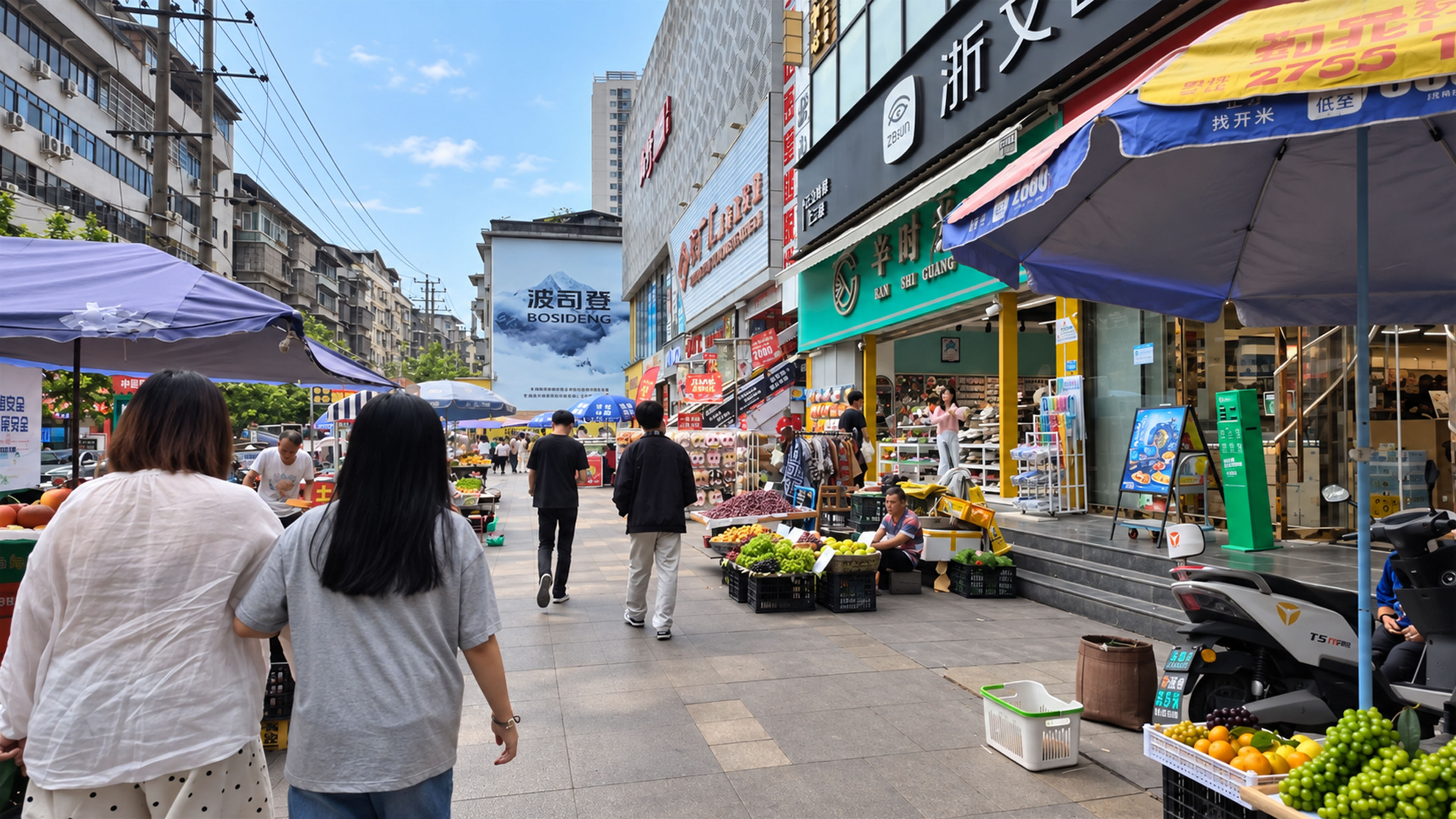 Small market stalls contrast with modern stores in China