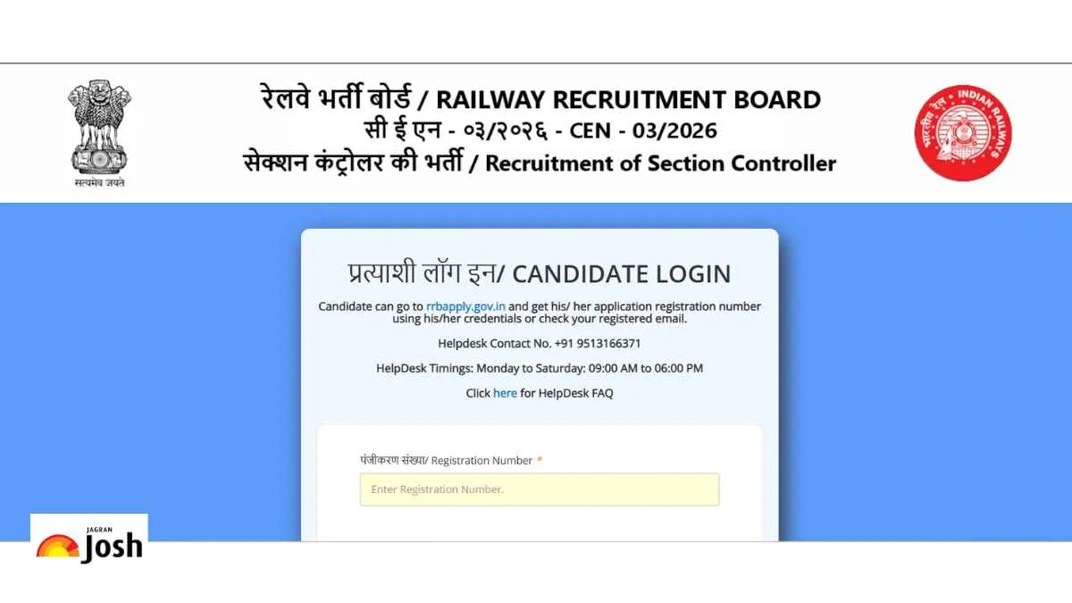 RRB section controller city intimation slip 2026 out: Check CEN 03/2026 ...
