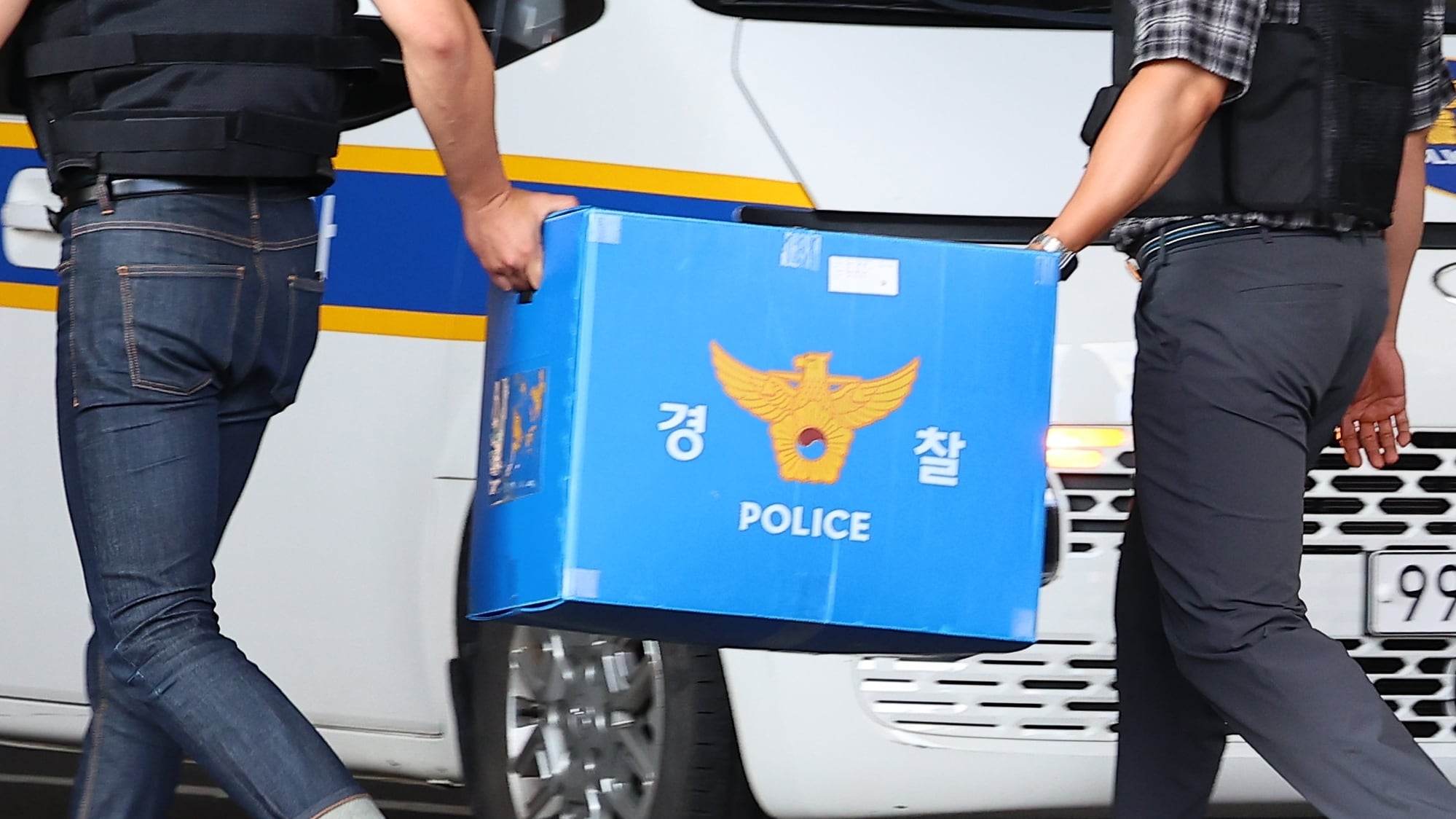 Acquittals due to unlawful evidence quadruple in decade