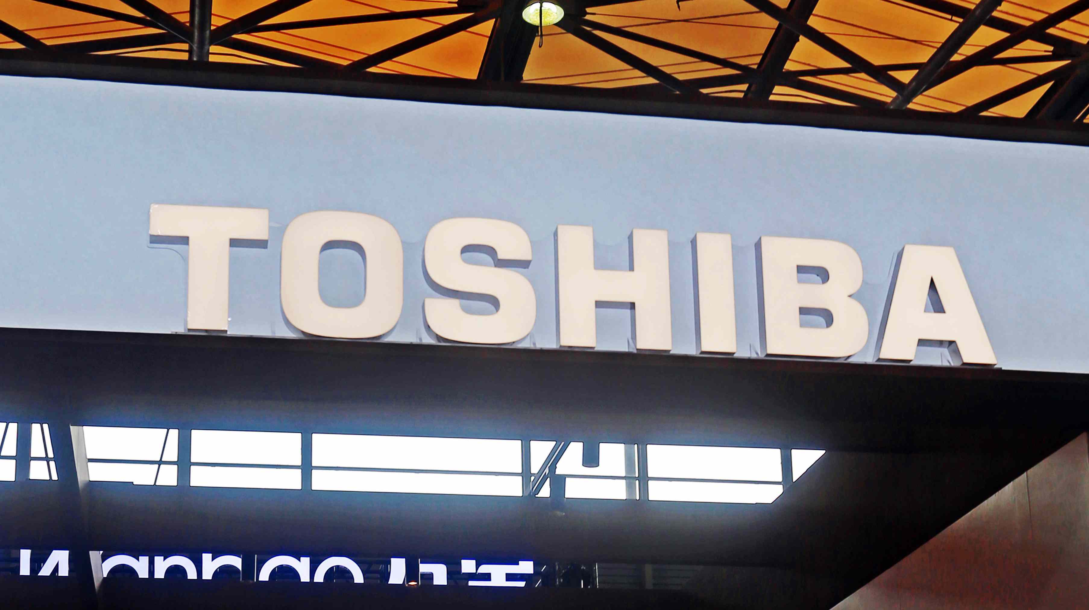 Seagate, Western Digital shares sink on Toshiba production report