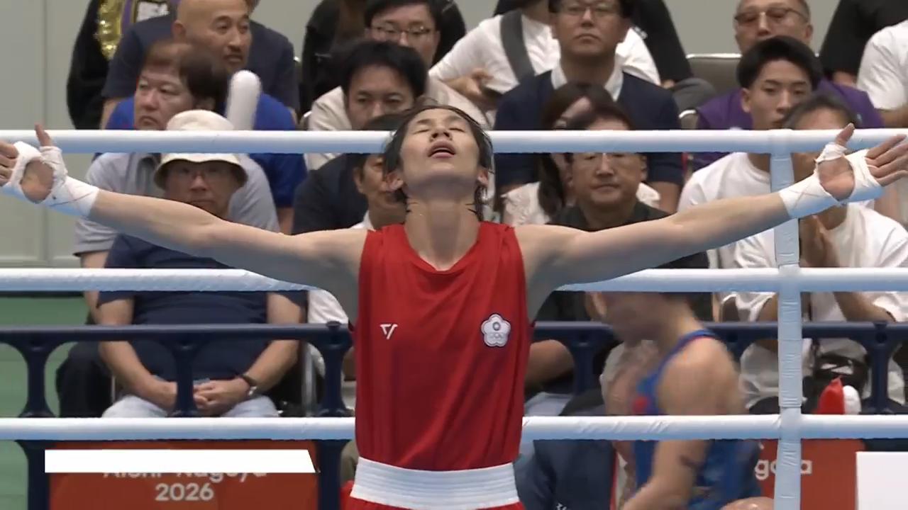 Taiwan female boxer Lin Yu-ting moves past Paris Olympic gender ...