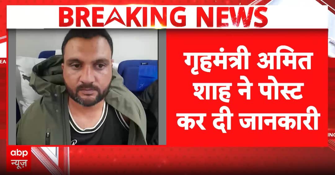 Breaking: Drug kingpin Navpreet Singh brought back from Türkiye as ...