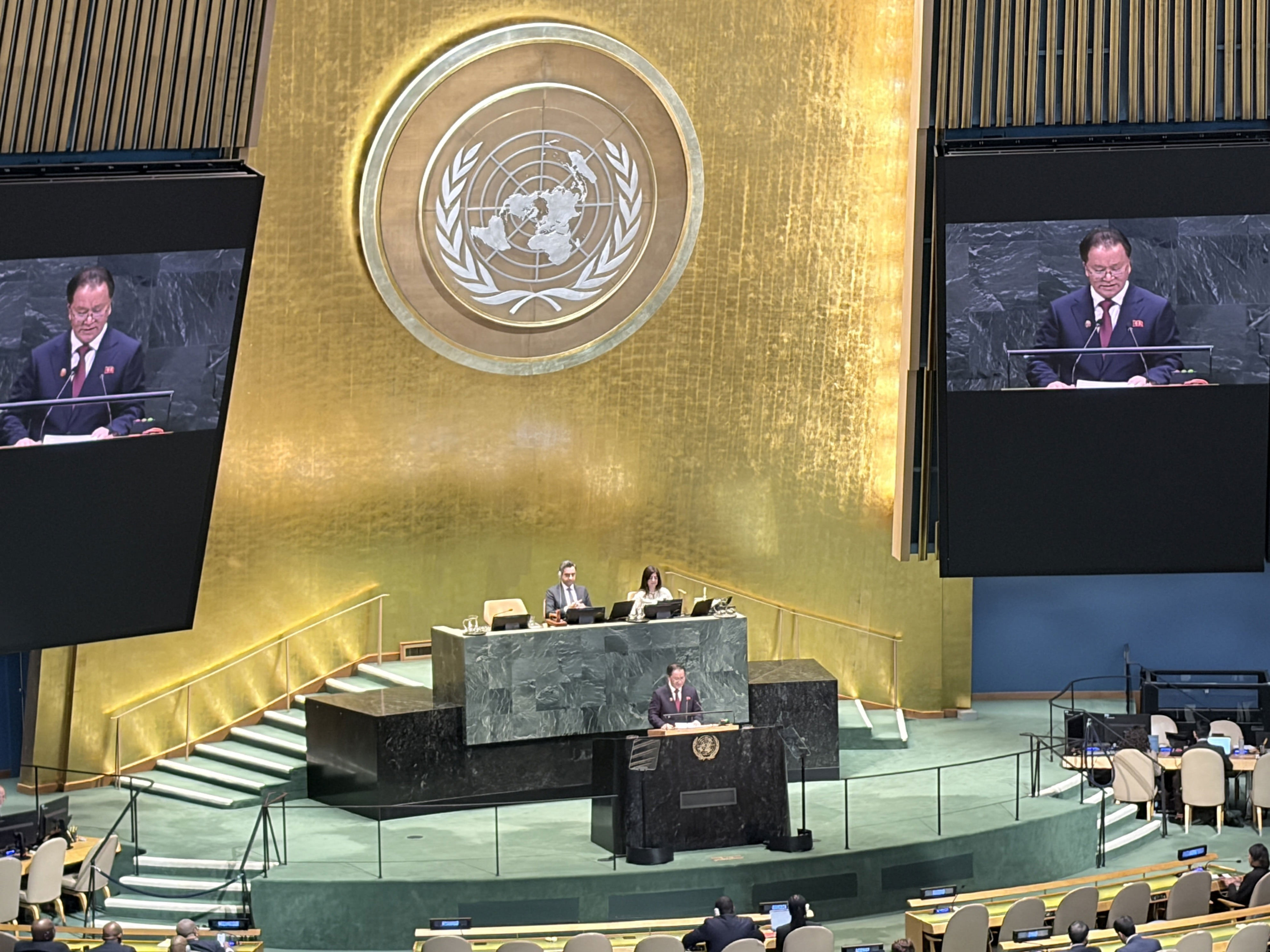 North Korea condemns UN human rights report
