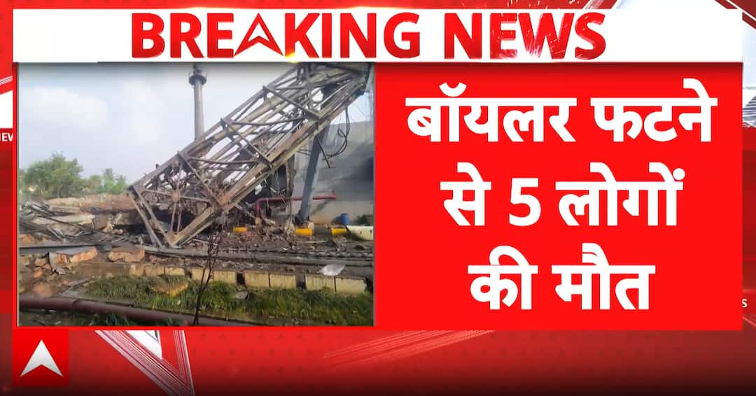 Breaking: Tirupati pharma plant boiler blast kills five, leaves several ...