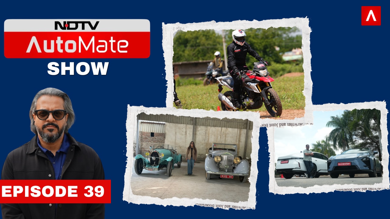 BMW GS experience, Lexus review, Distinguished Gentleman's Drive & more ...