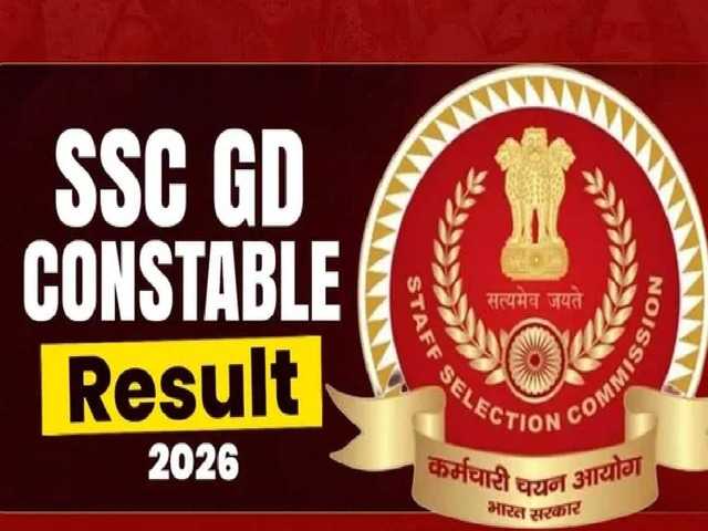 SSC GD Constable Result 2026 Imminent: Cutoff Marks & Merit List PDF ...