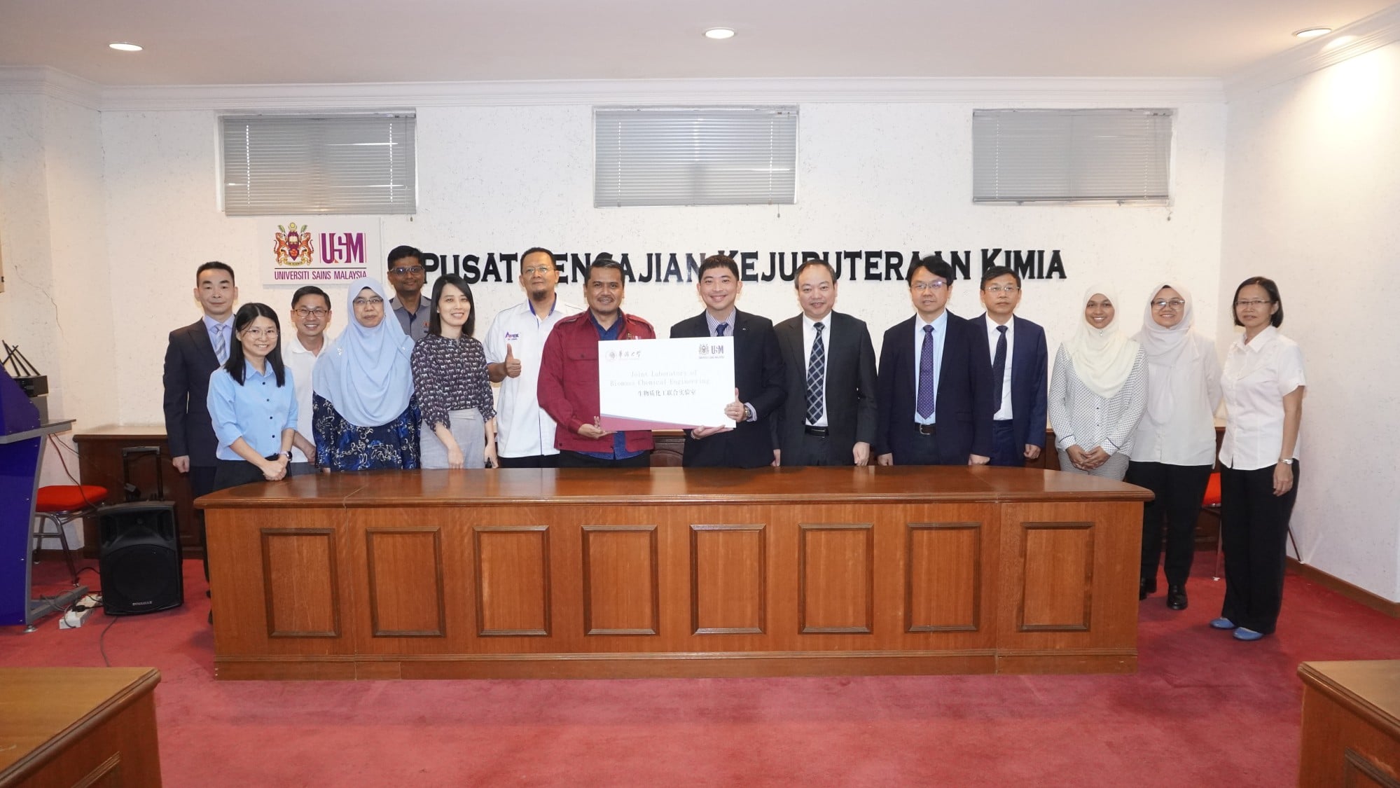 Malaysia is building a new research corridor across Asia to meet China ...
