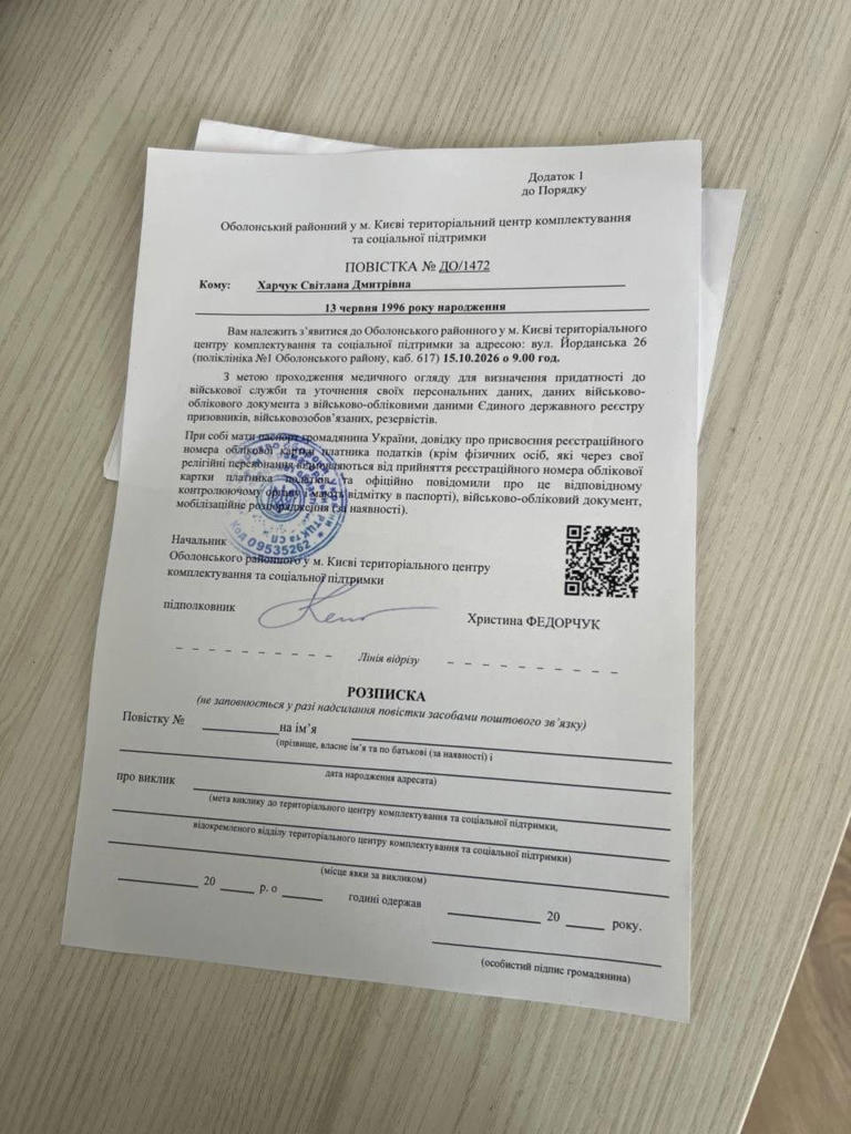 Russia pushes fake AI-generated images claiming Ukraine is forcibly ...
