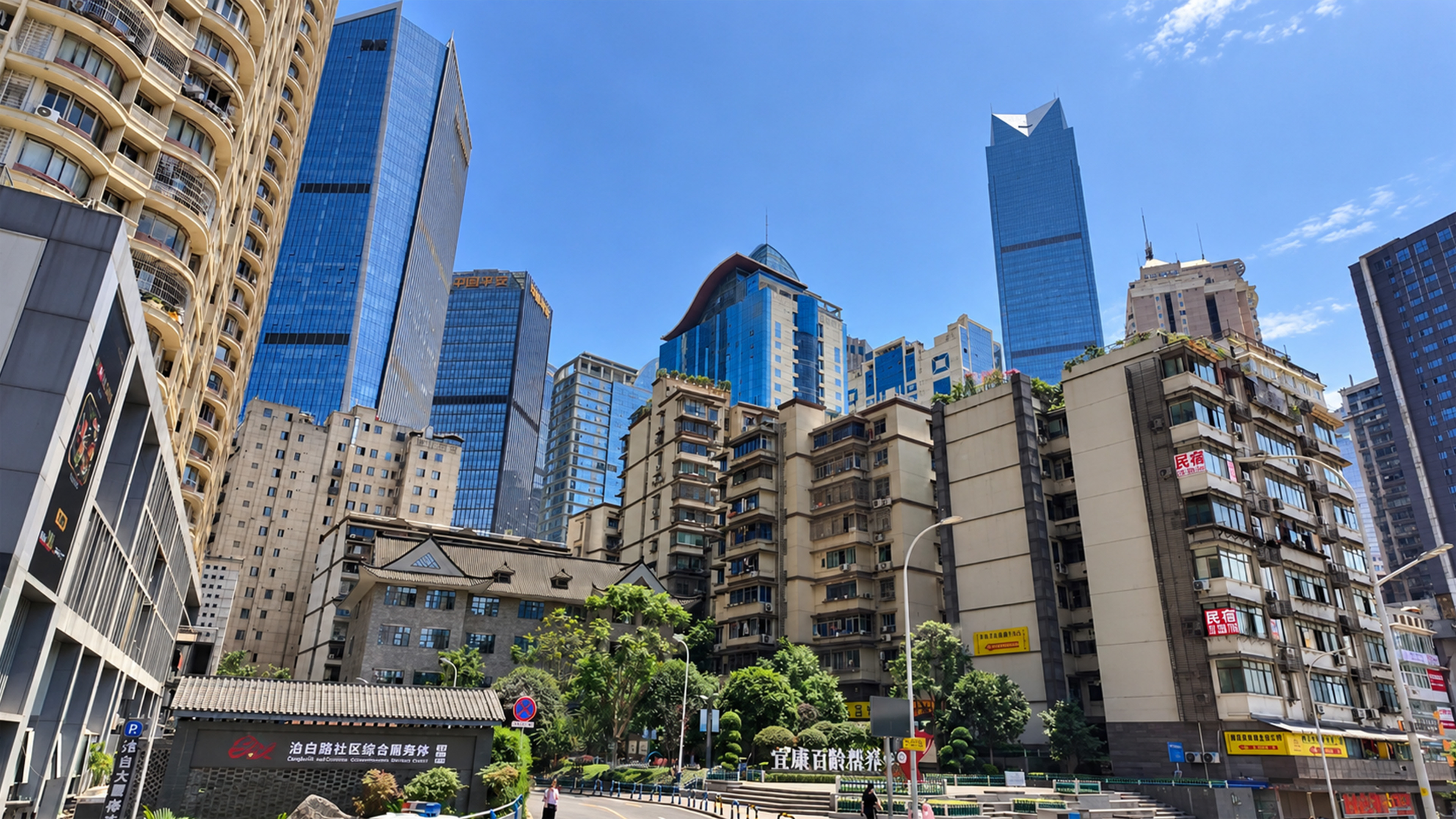 Chongqing’s older buildings sit among towering modern skyscrapers