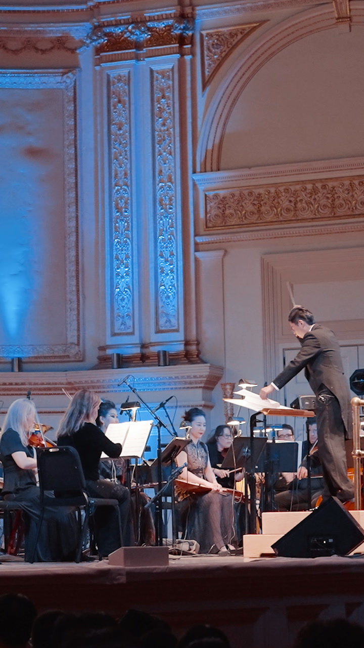 Black Myth: Wukong's soundtrack takes over Carnegie Hall