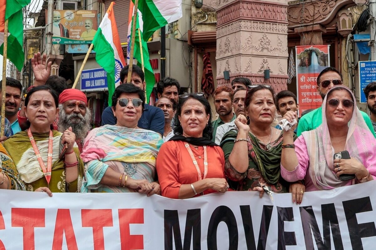 INDIA Bloc Announces Massive Protest Against Modi Govt From Oct 7 In J ...