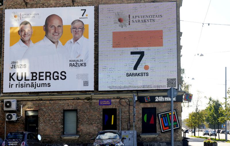 Latvia PM's United List ahead in election, exit poll shows