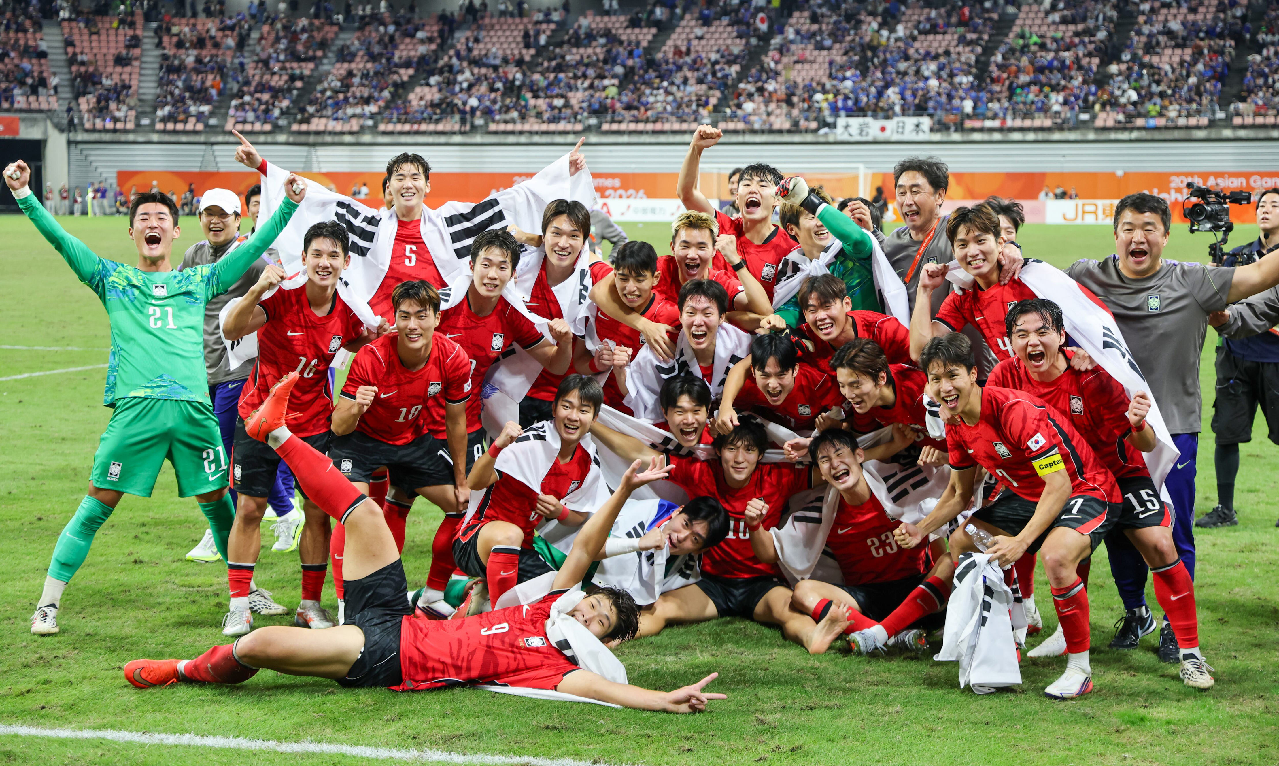 South Korea's golden national flag flutters at Asian Games