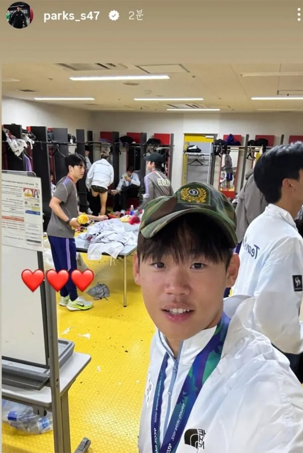 People Power Party's Ahn Cheol-soo demands end to Asian Games military ...