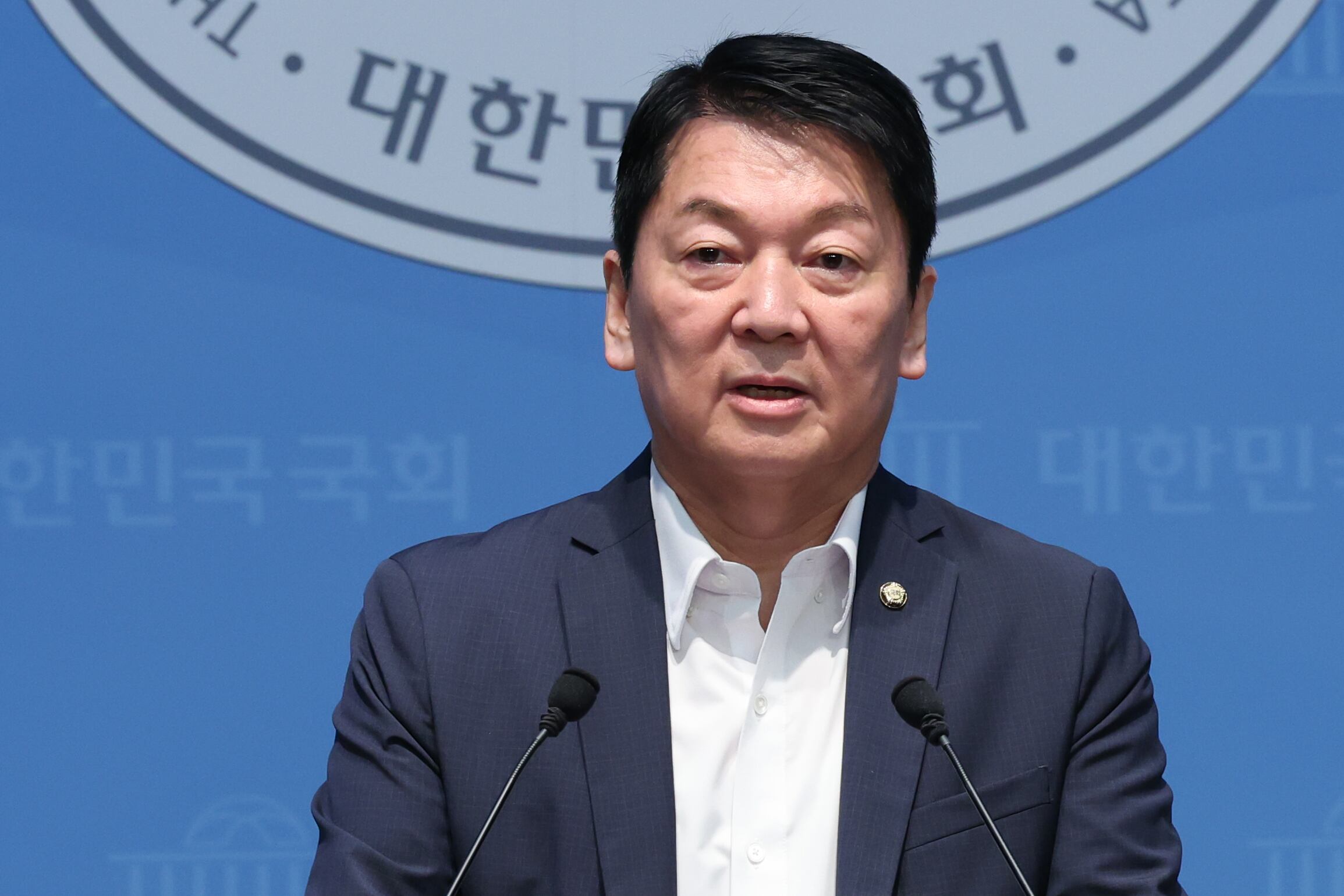 People Power Party's Ahn Cheol-soo demands end to Asian Games military ...