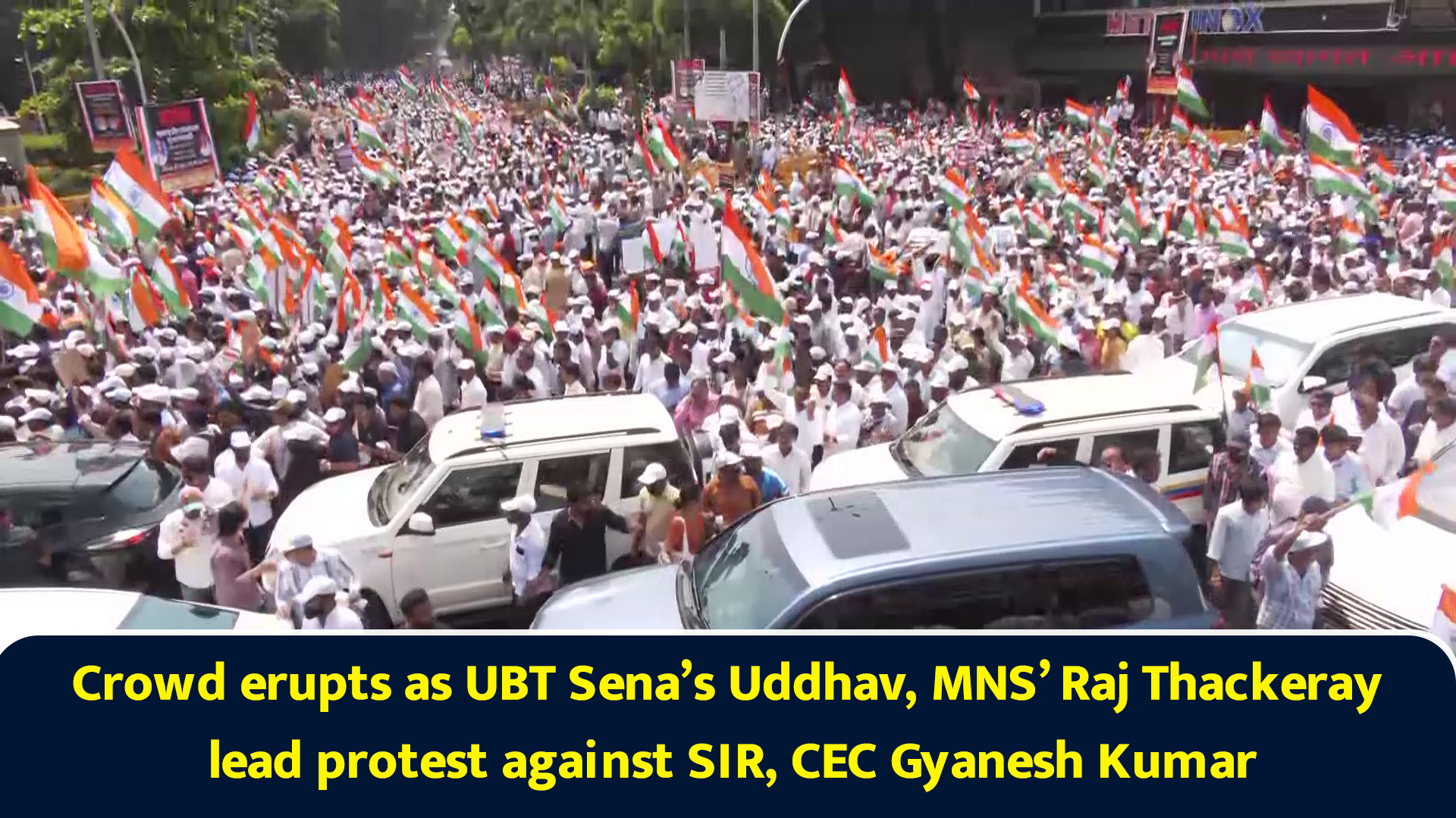 Crowd erupts as UBT Sena’s Uddhav, MNS’ Raj Thackeray lead protest ...