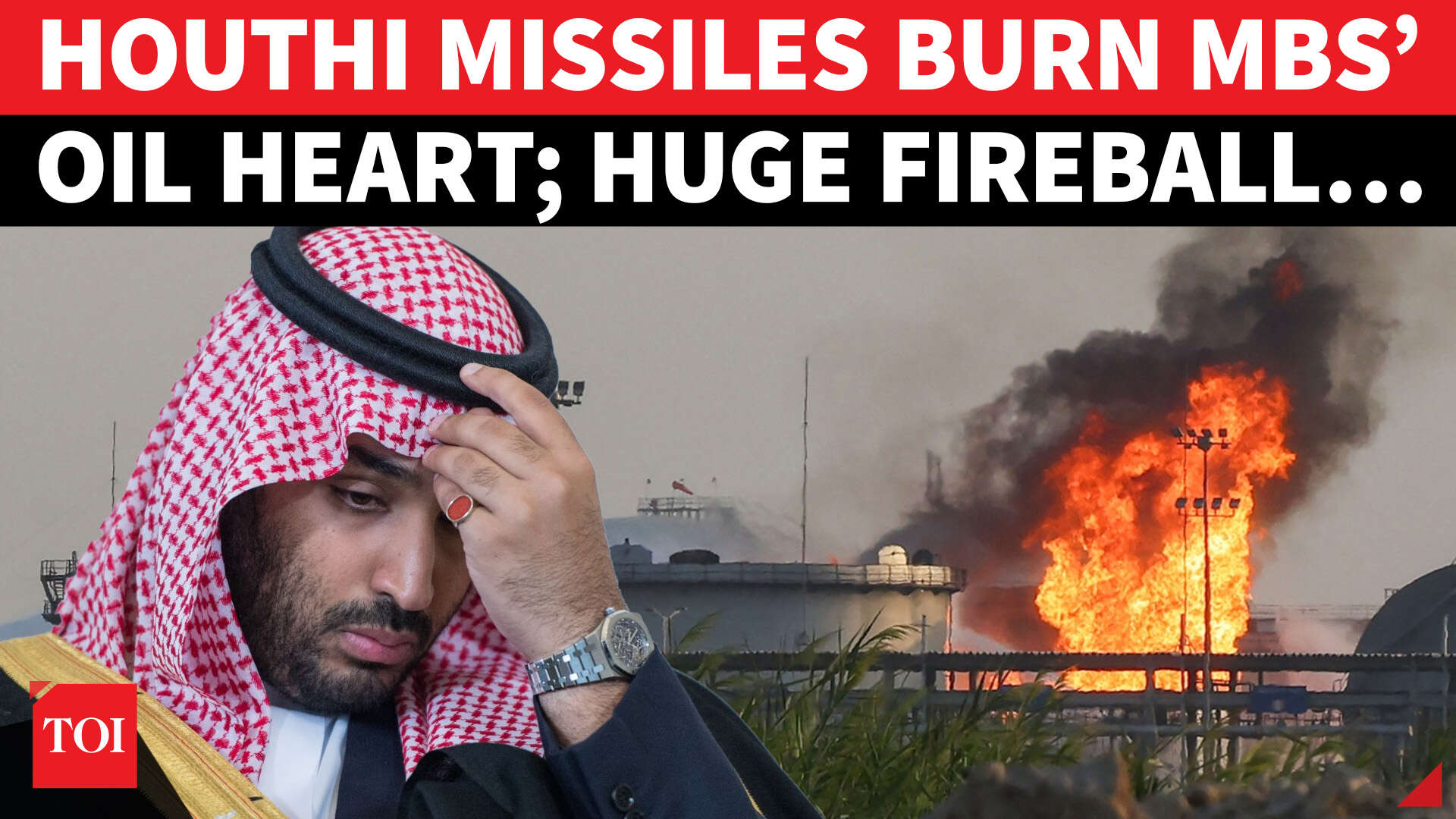 Saudi oil heart under fire, Houthis claim missile, drone attack on ...