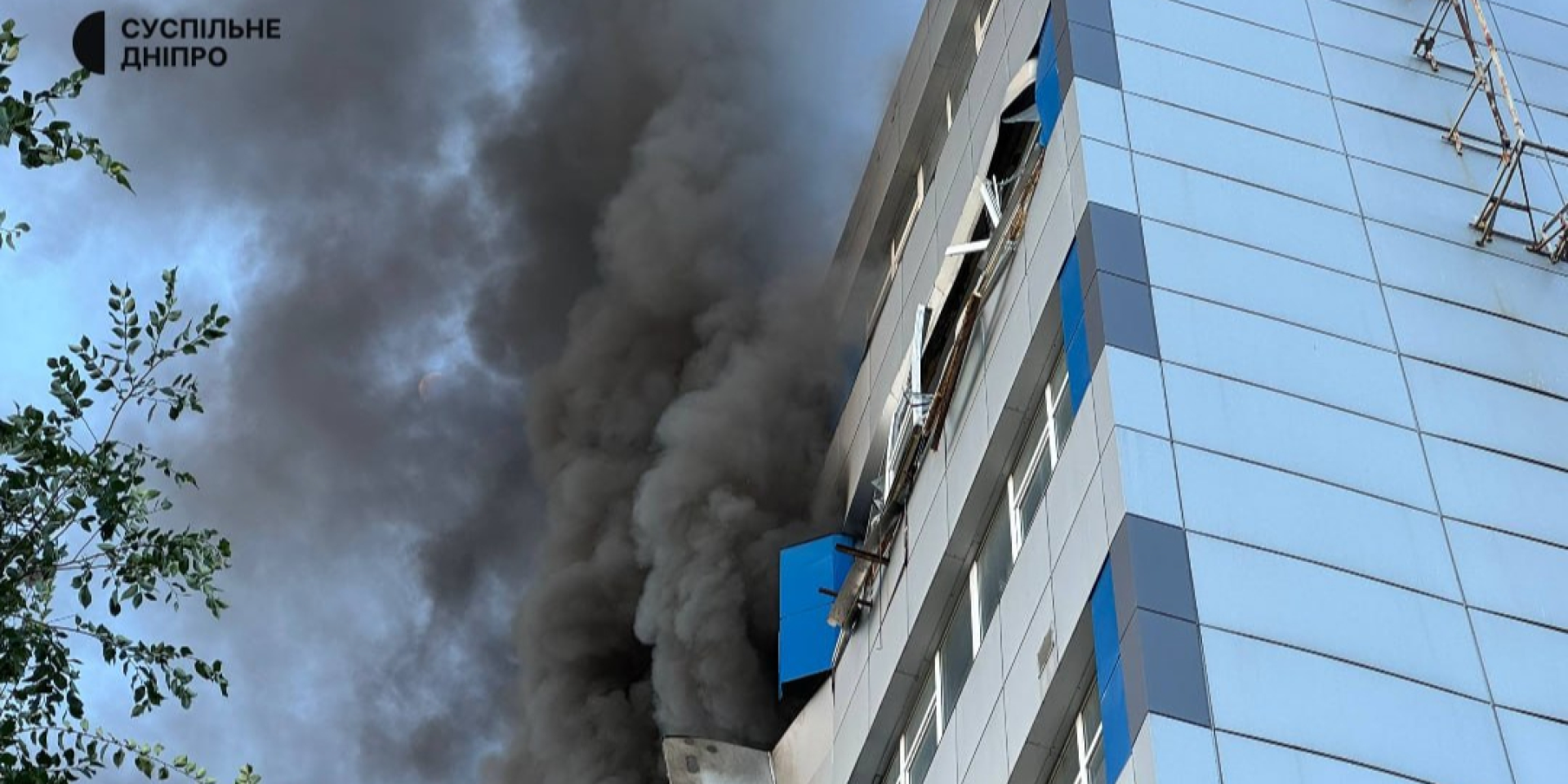 Russian drone strike hits Ukrtelecom building in central Dnipro, sparks ...