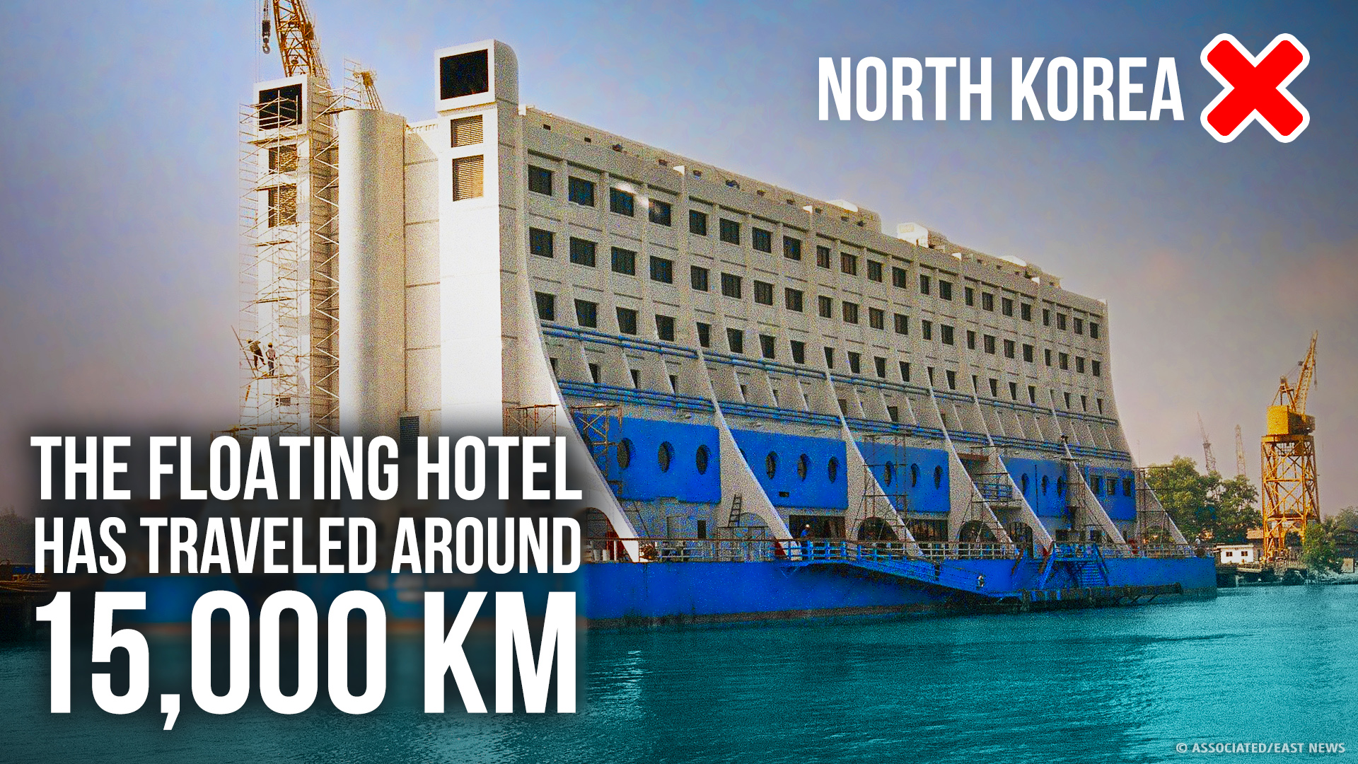 First floating hotel ended up in North Korea