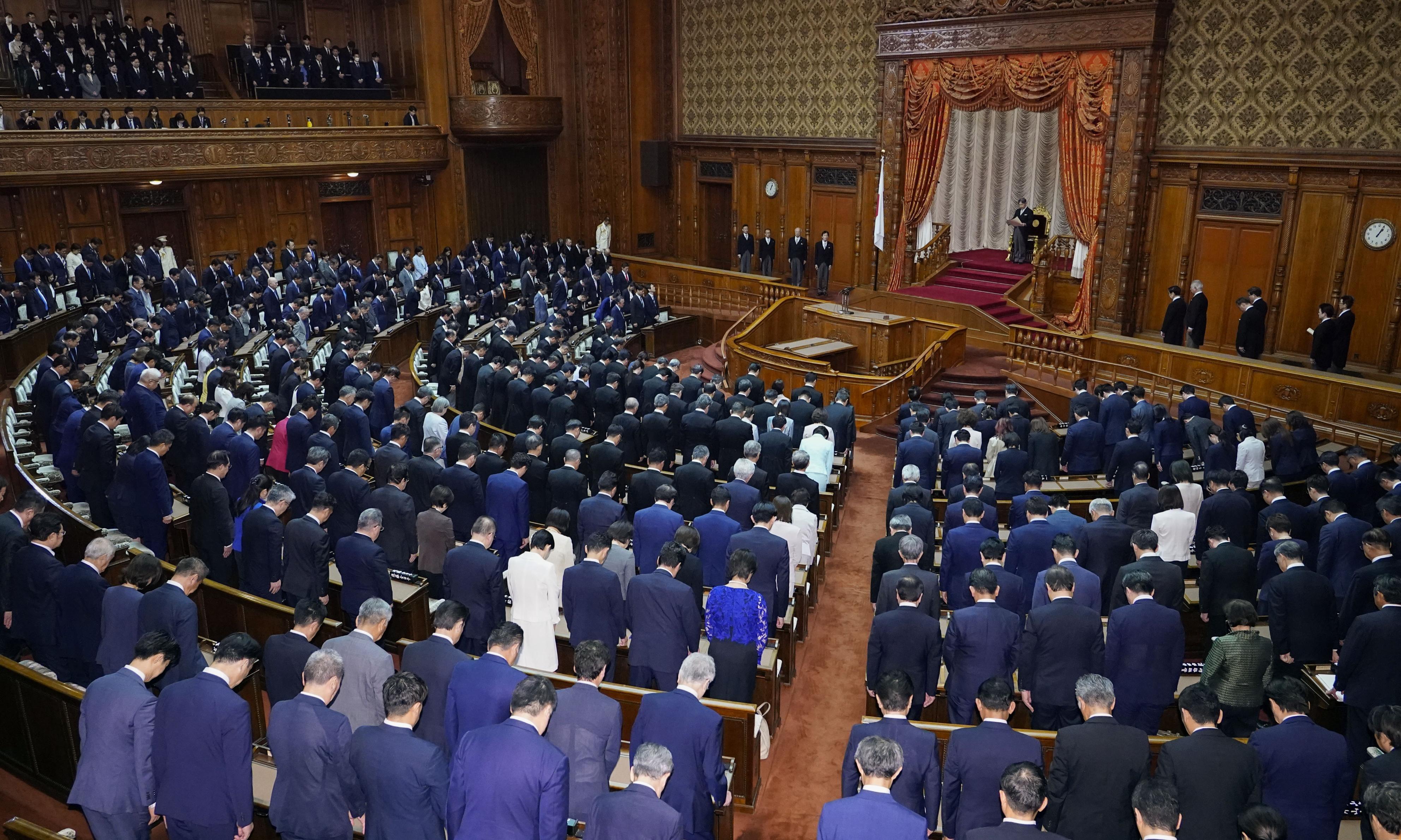 Focus: Japan Diet's 