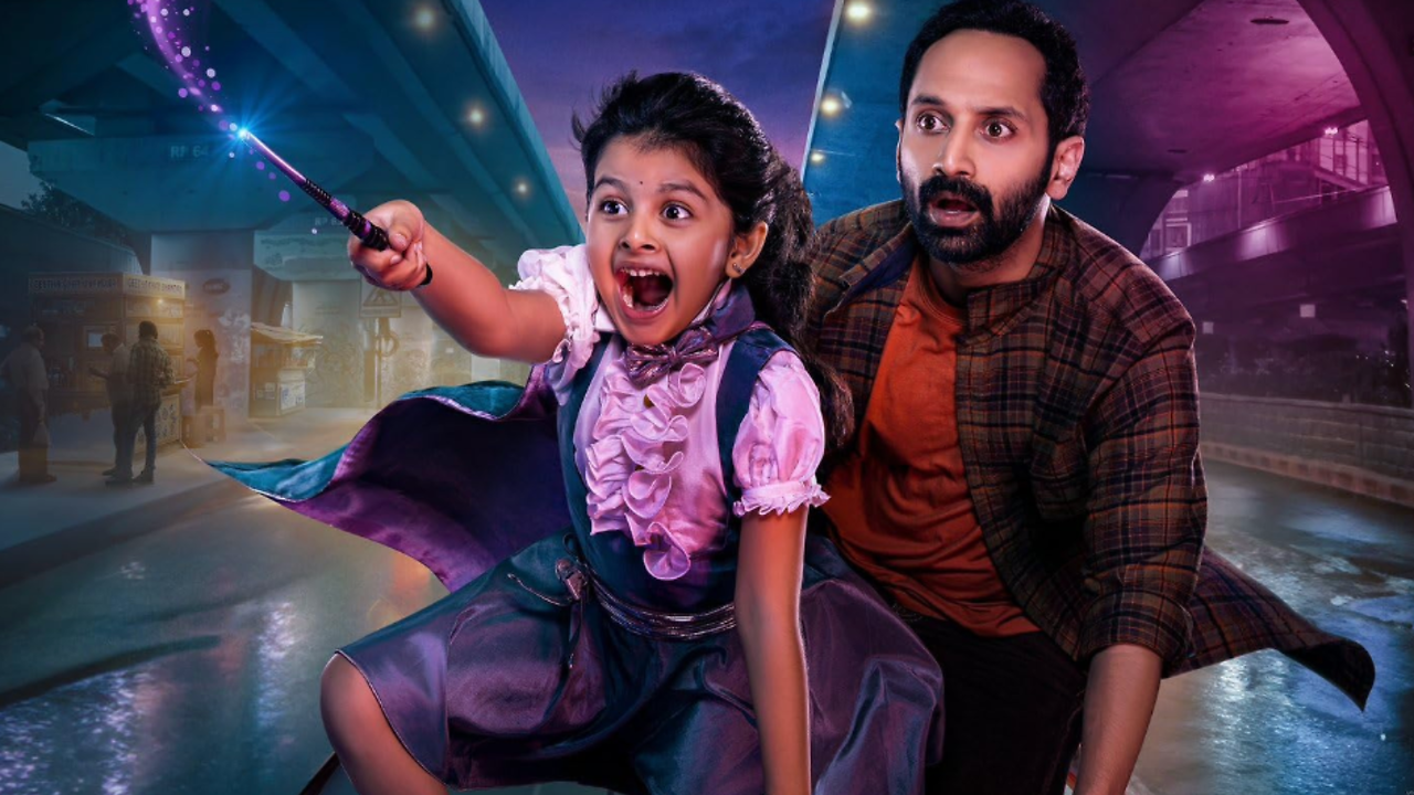 Don't trouble the trouble OTT release: What we know about its streaming ...