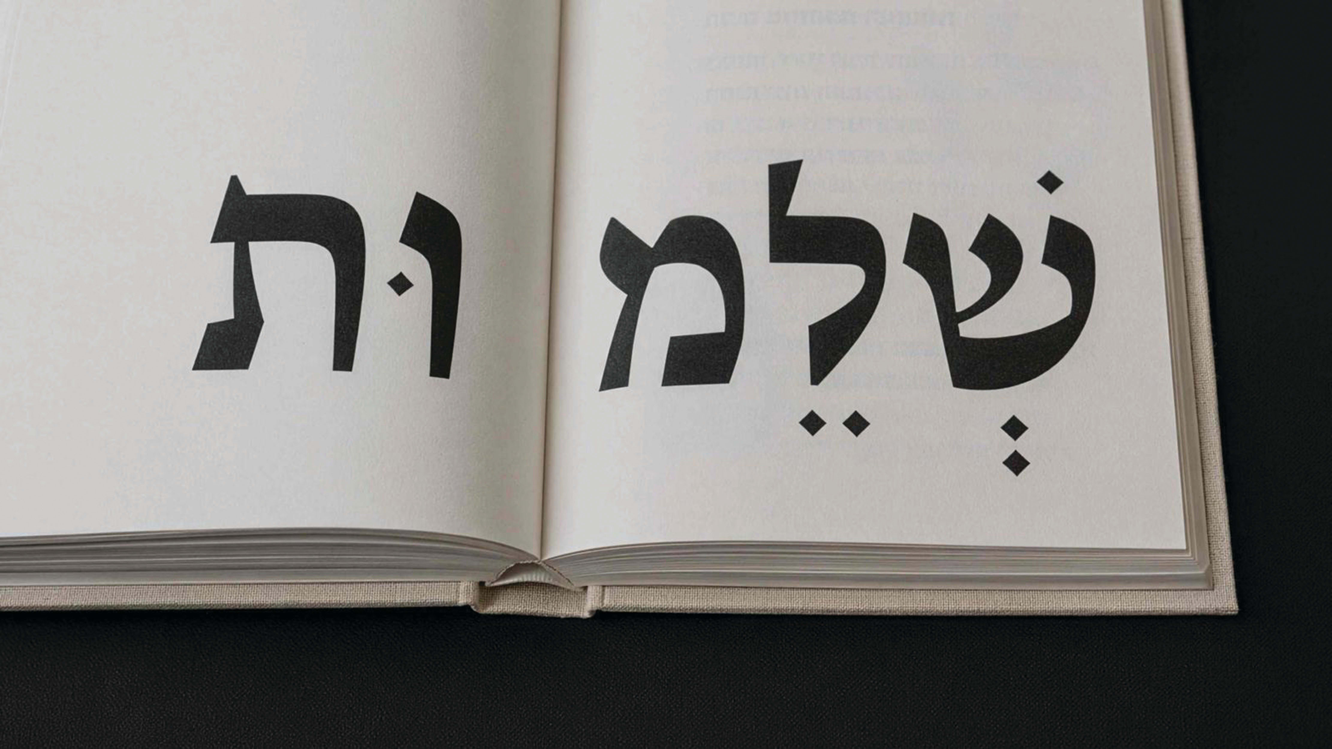 ANU adds three new artworks to 'October 7' exhibit as Israel marks ...