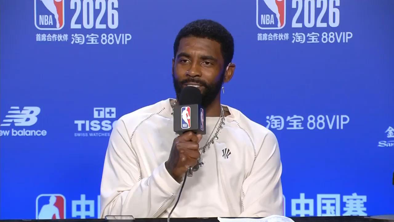 'Felt good to get that out the way' - NBA star Kyrie Irving on his ...