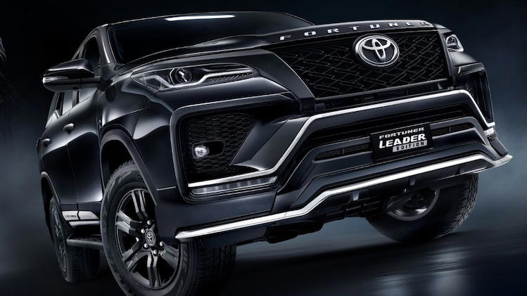 Toyota Fortuner Leader edition launched at ₹36.51 lakh. Check new ...
