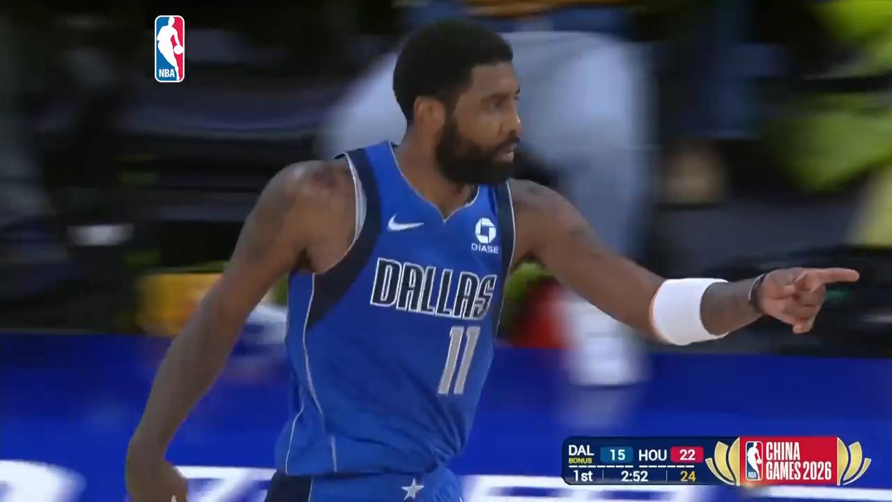 Kyrie Irving scores 17 points in NBA return as Mavericks down Rockets ...