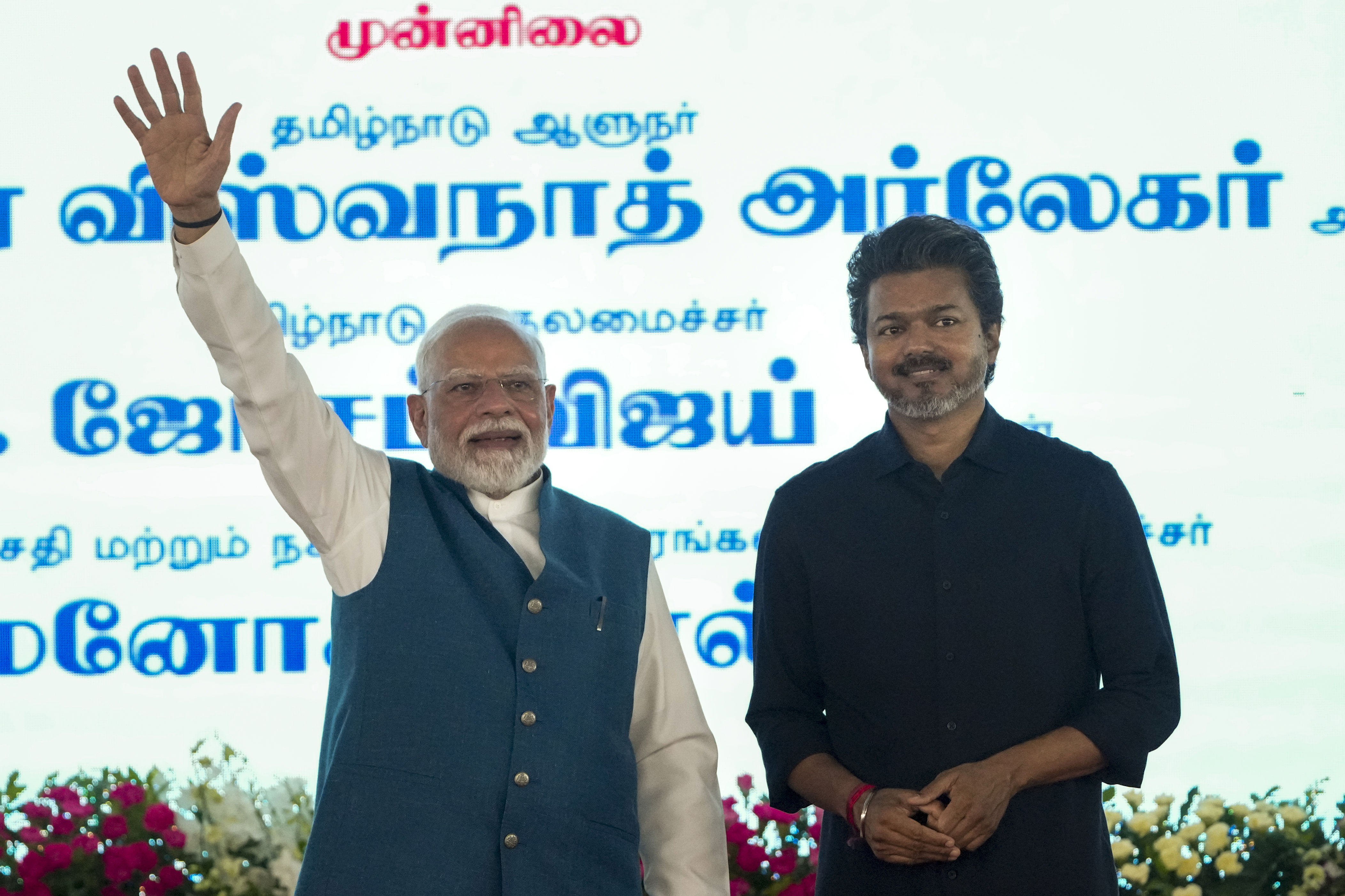 Chennai Metro: PM Modi inaugurates Poonamallee-Vadapalani stretch ...