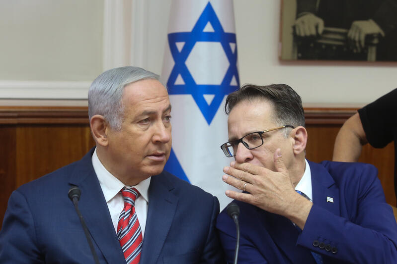 Eisenkot demands decision on Netanyahu aide's alleged record alteration