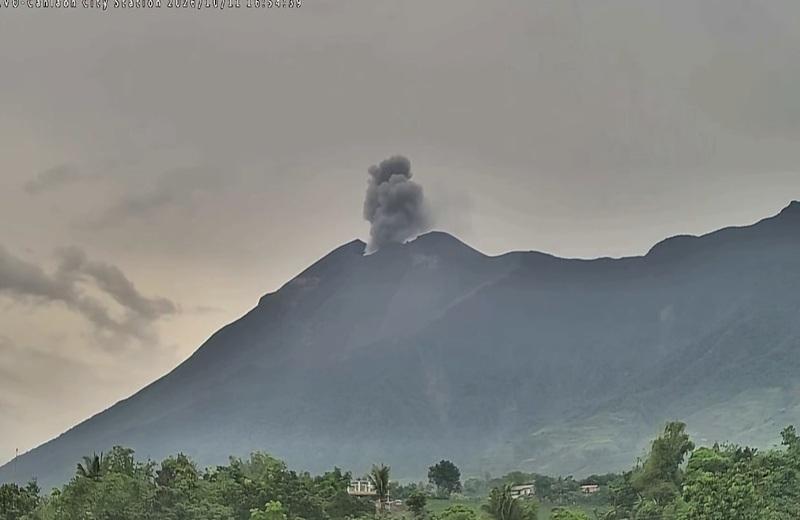 PHIVOLCS reports ash emission observed three times on Kanlaon Volcano ...