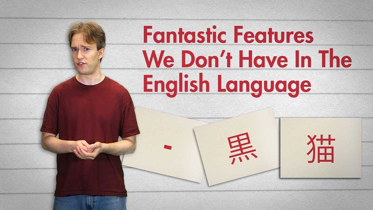 I wish English had these fascinating traits!