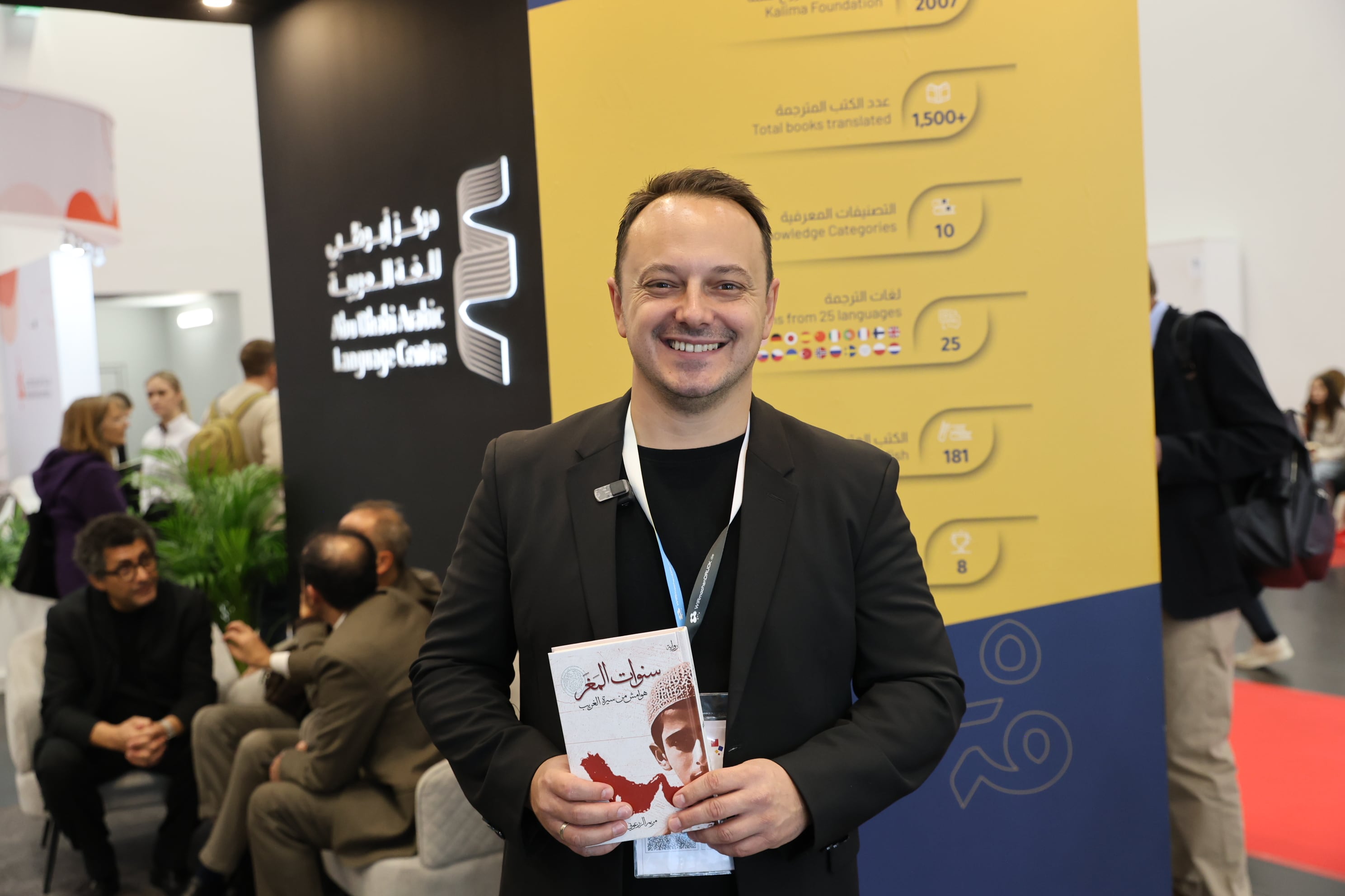 From Brazil to North Macedonia, Arabic literature finds new routes to ...