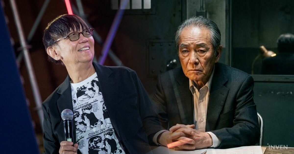 'Dragon Quest' creator Yuji Horii releases free AI mystery game built ...