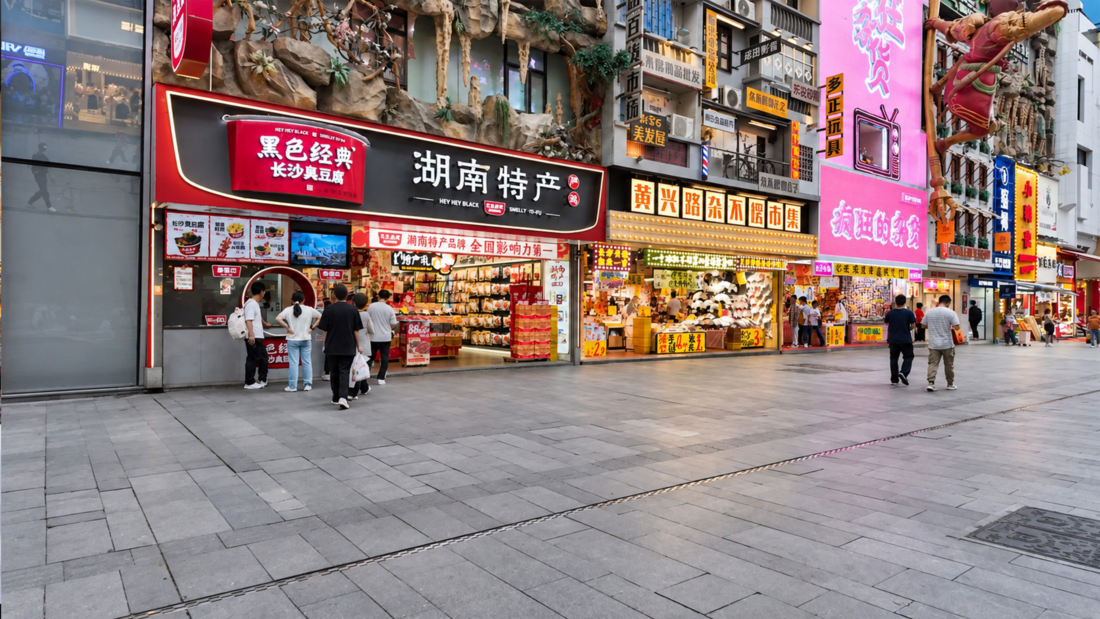 China hides a colorful market behind giant store signs
