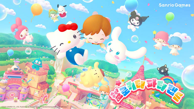 Hello Kitty Party Land physical pre-orders begin Oct. 14