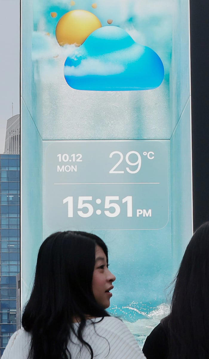 Seoul hits 30.1°C, new October record as late heatwave ends
