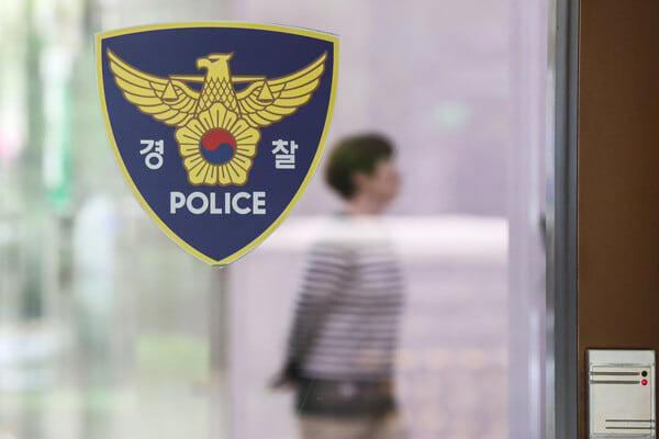 Stalking suspect kills protected woman in Jeju