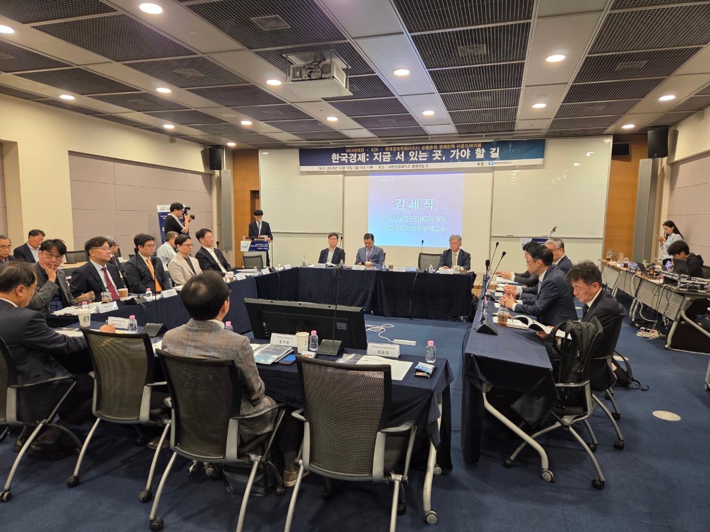 South Korea's competitiveness slumps without semiconductors